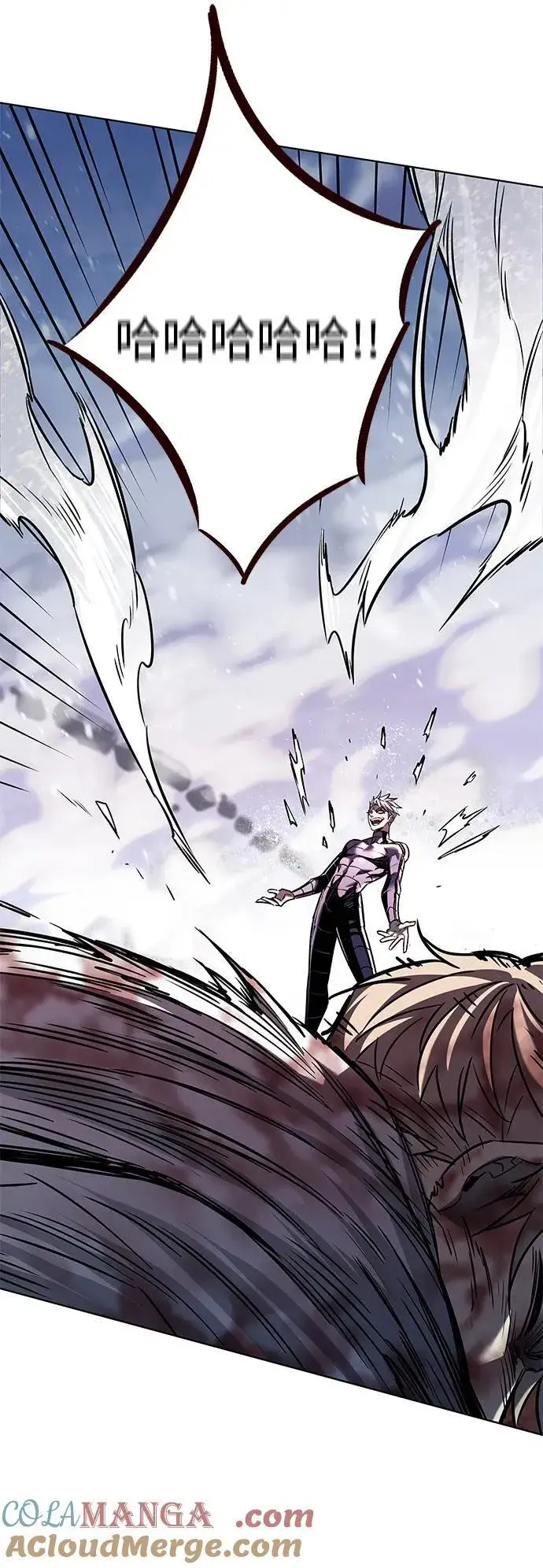 漫画《觉醒吧，铲屎官！》第334话第61张图