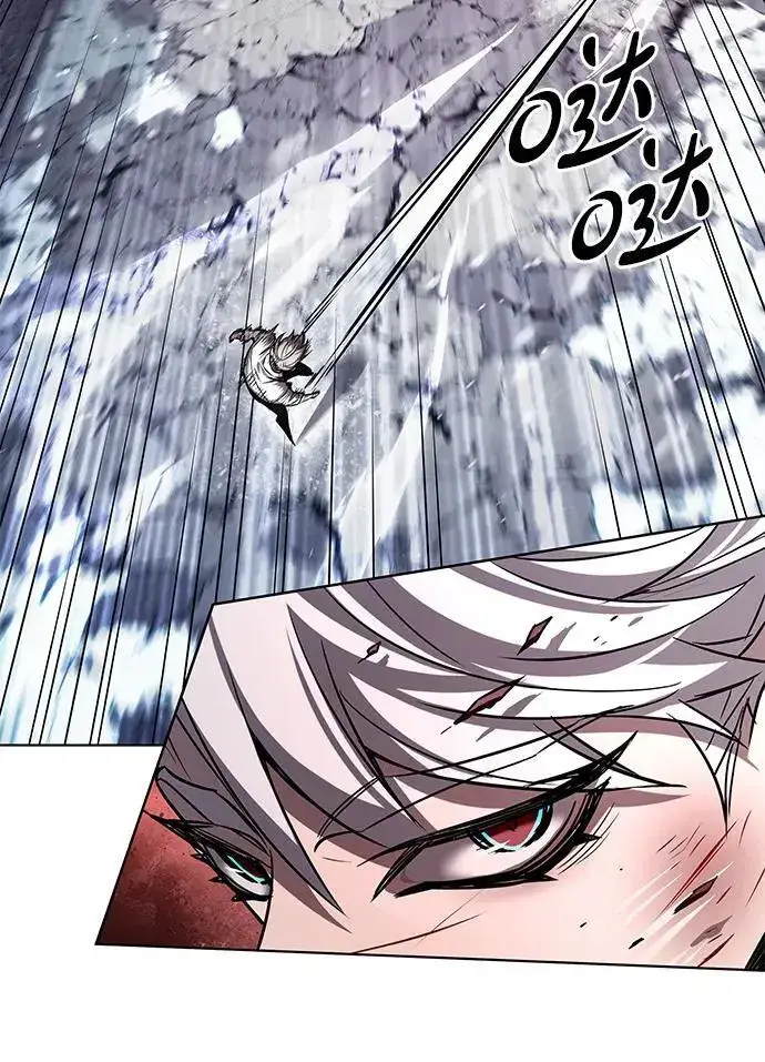 漫画《觉醒吧，铲屎官！》第334话第82张图