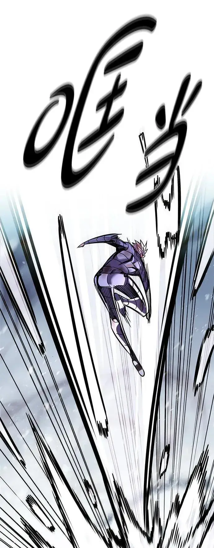 漫画《觉醒吧，铲屎官！》第334话第87张图