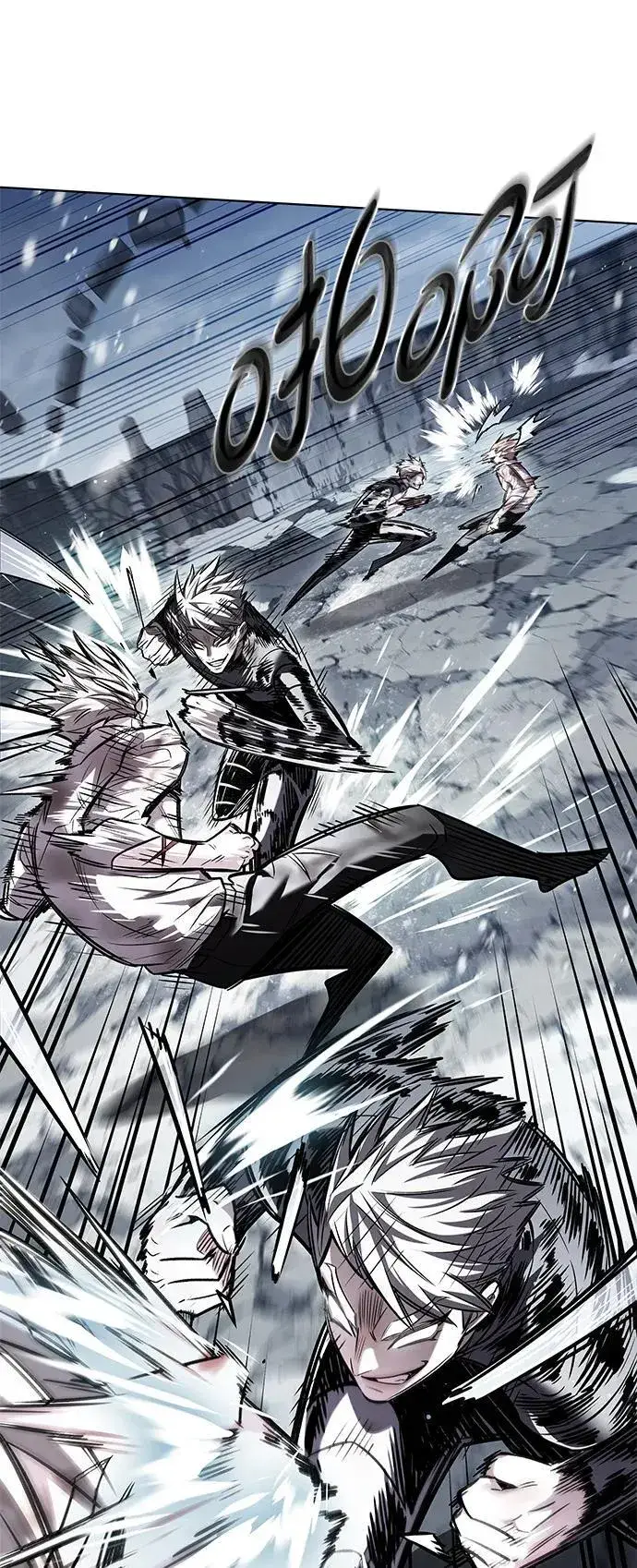 漫画《觉醒吧，铲屎官！》第334话第90张图