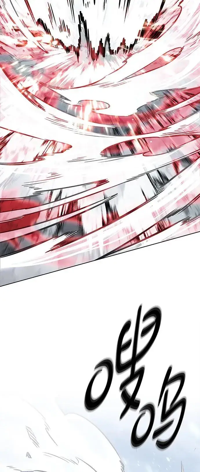 漫画《觉醒吧，铲屎官！》第334话第96张图