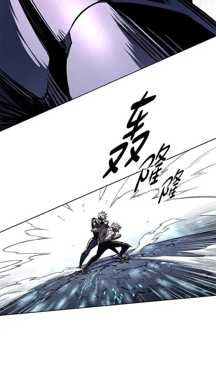 漫画《觉醒吧，铲屎官！》第334话第99张图