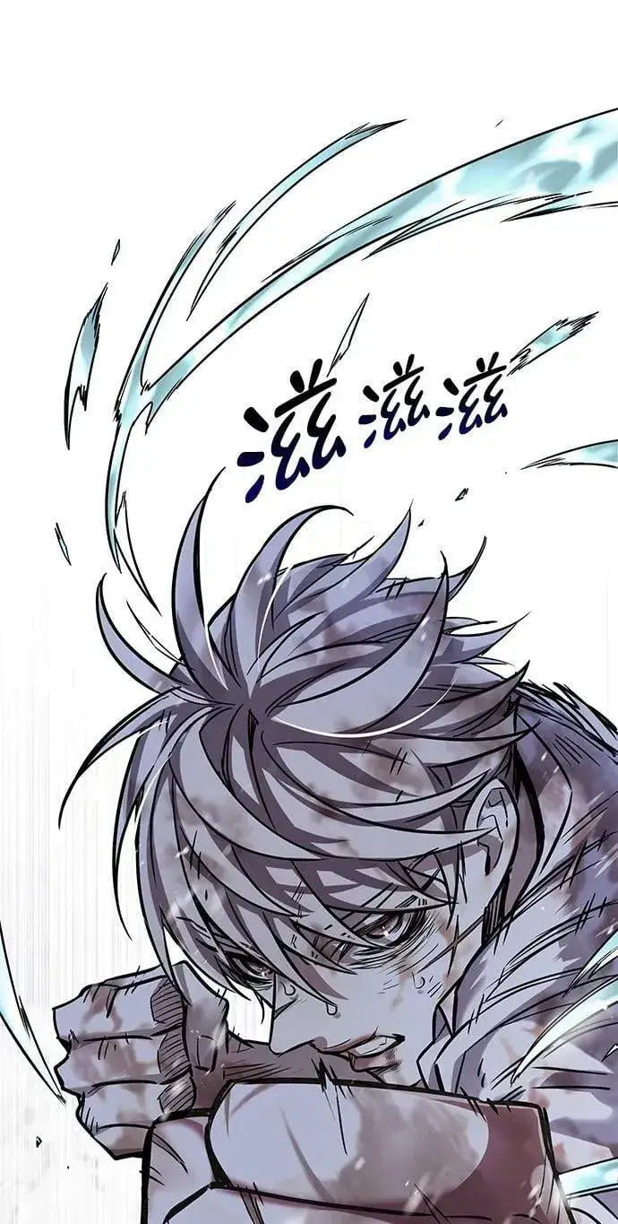 漫画《觉醒吧，铲屎官！》第335话第19张图