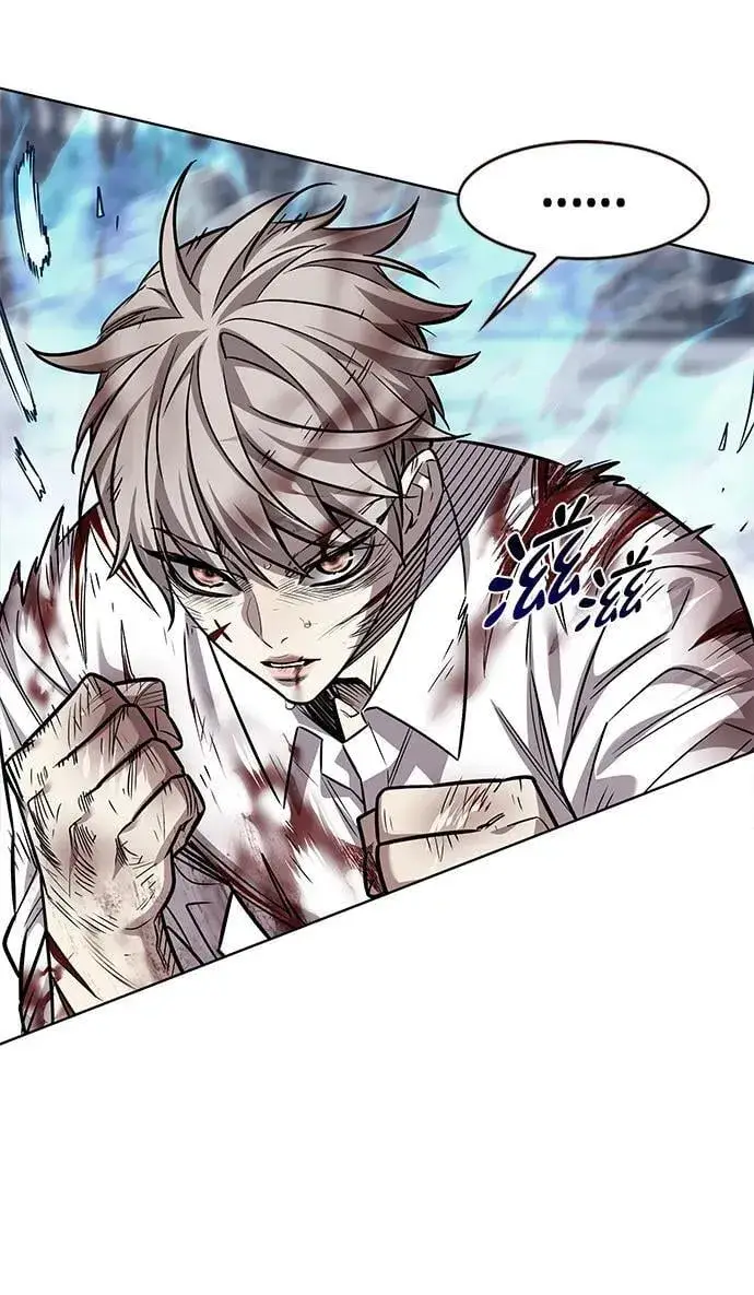 漫画《觉醒吧，铲屎官！》第335话第43张图