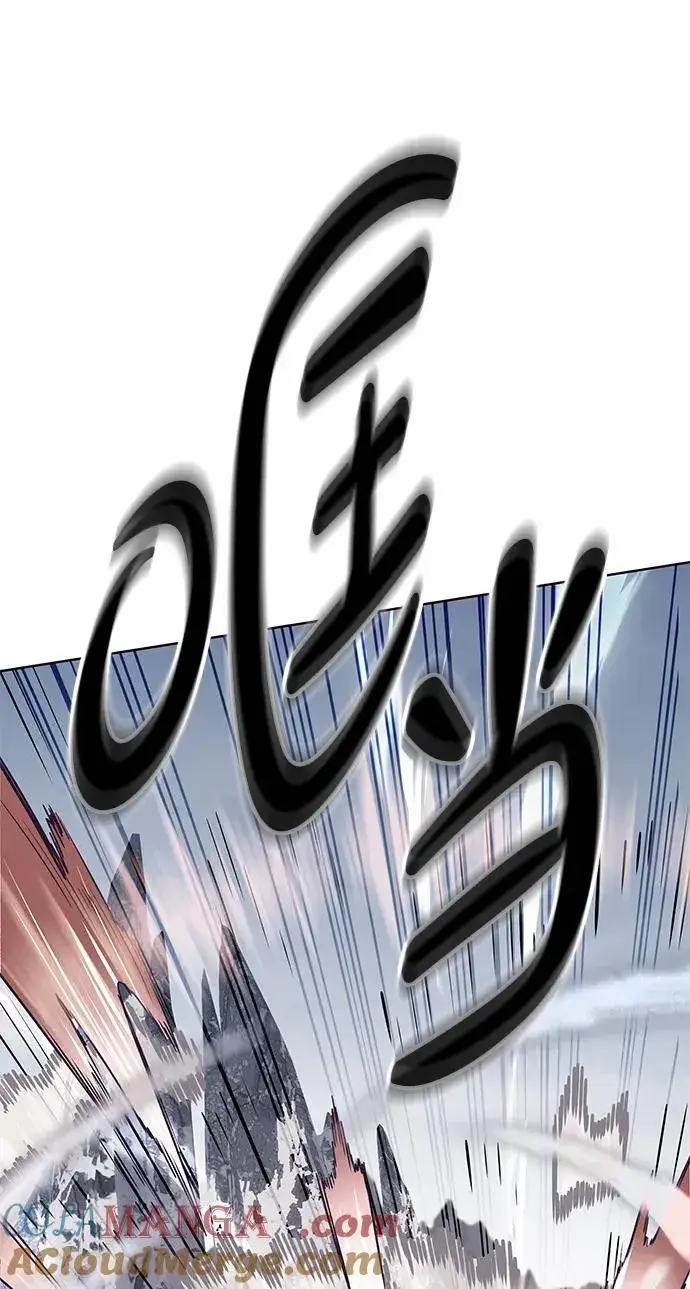漫画《觉醒吧，铲屎官！》第335话第49张图