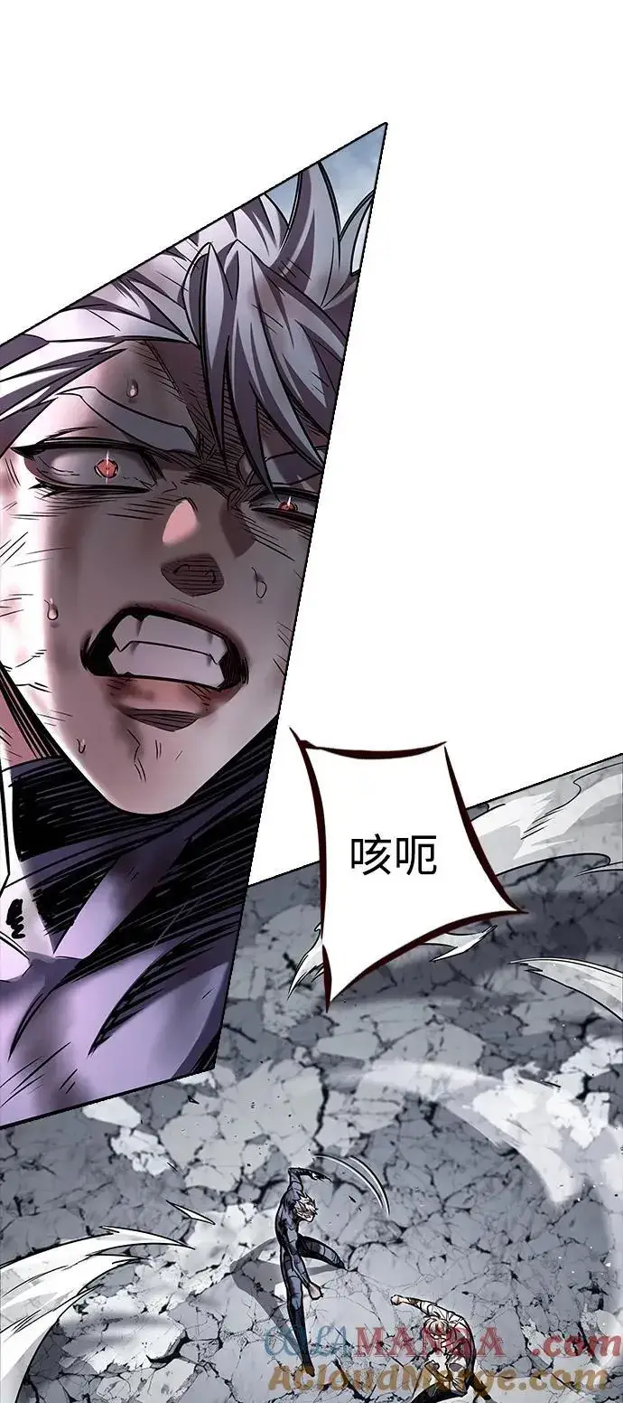 漫画《觉醒吧，铲屎官！》第335话第53张图