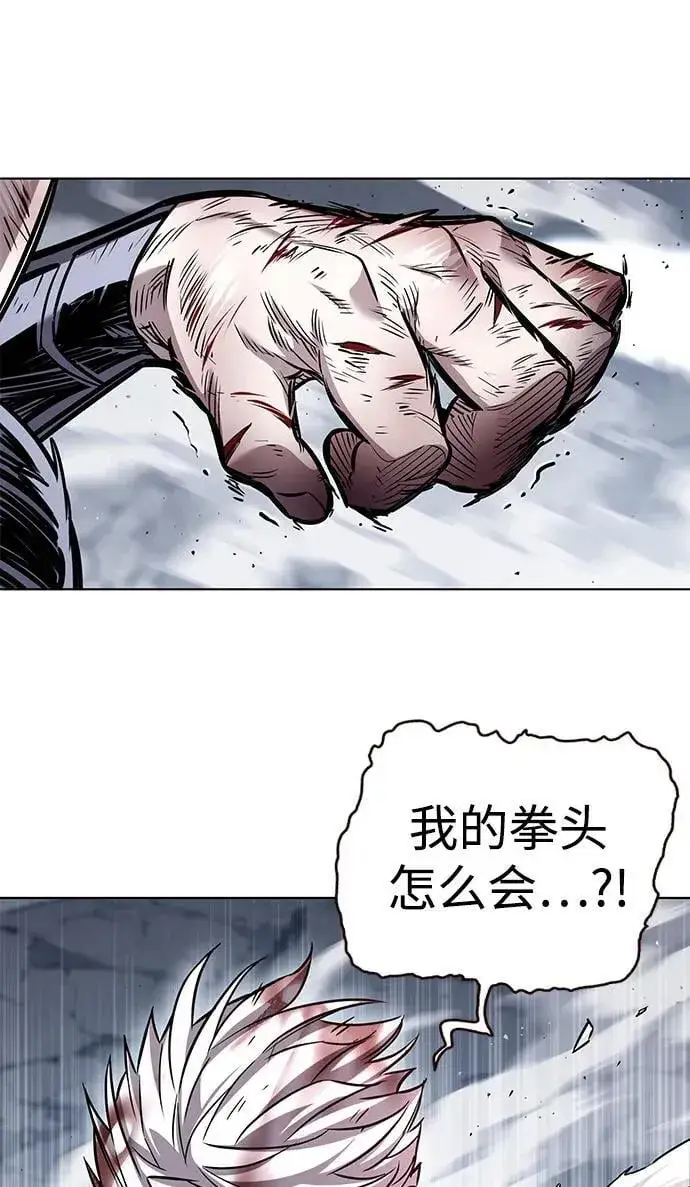 漫画《觉醒吧，铲屎官！》第335话第55张图