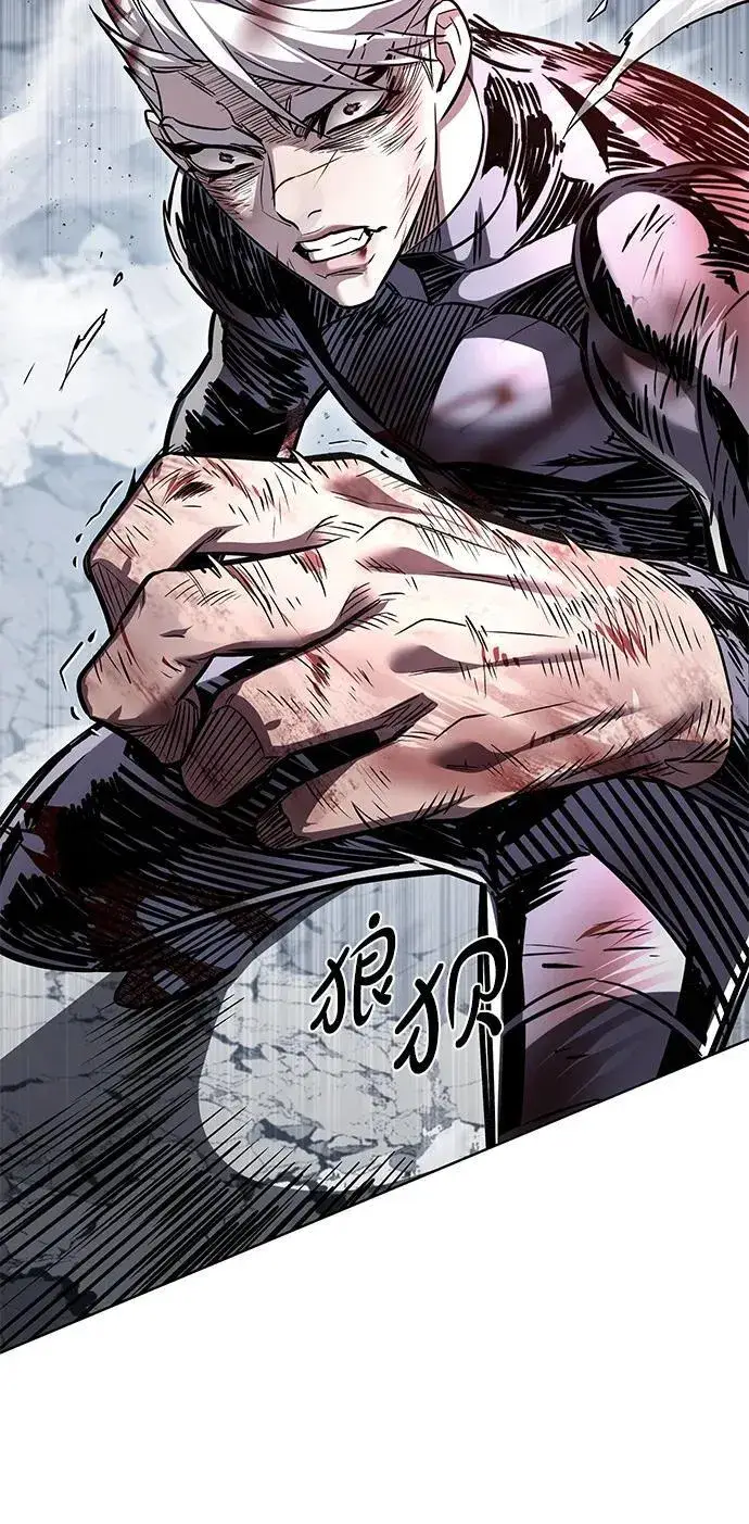 漫画《觉醒吧，铲屎官！》第335话第56张图