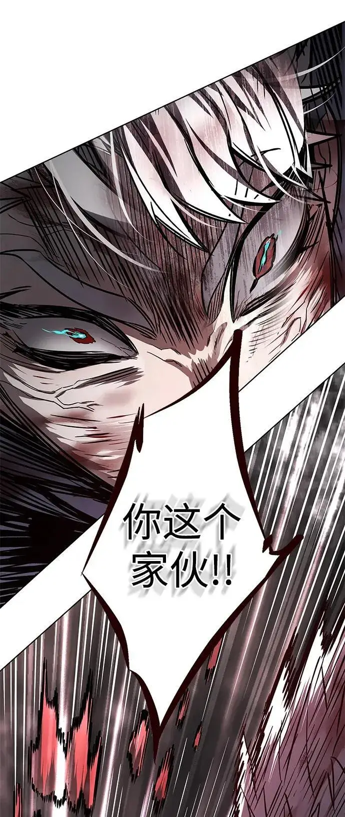 漫画《觉醒吧，铲屎官！》第335话第59张图