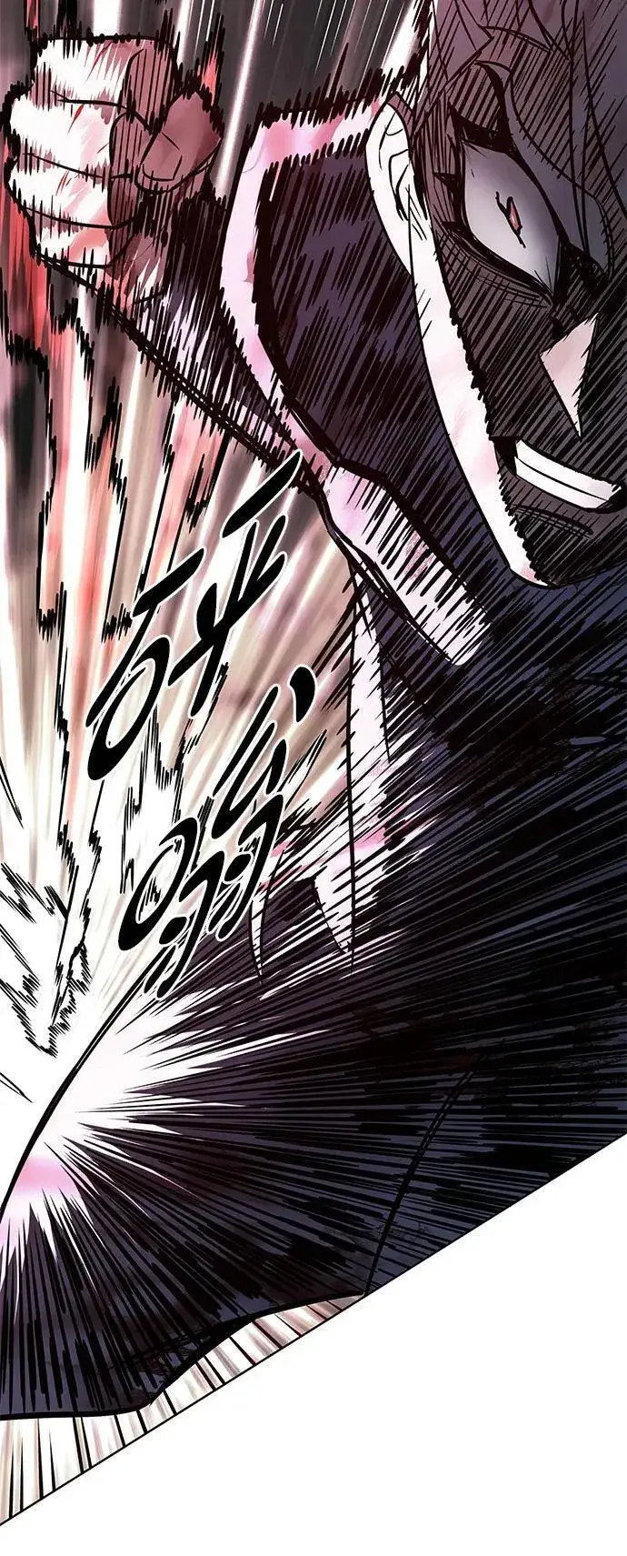 漫画《觉醒吧，铲屎官！》第335话第60张图
