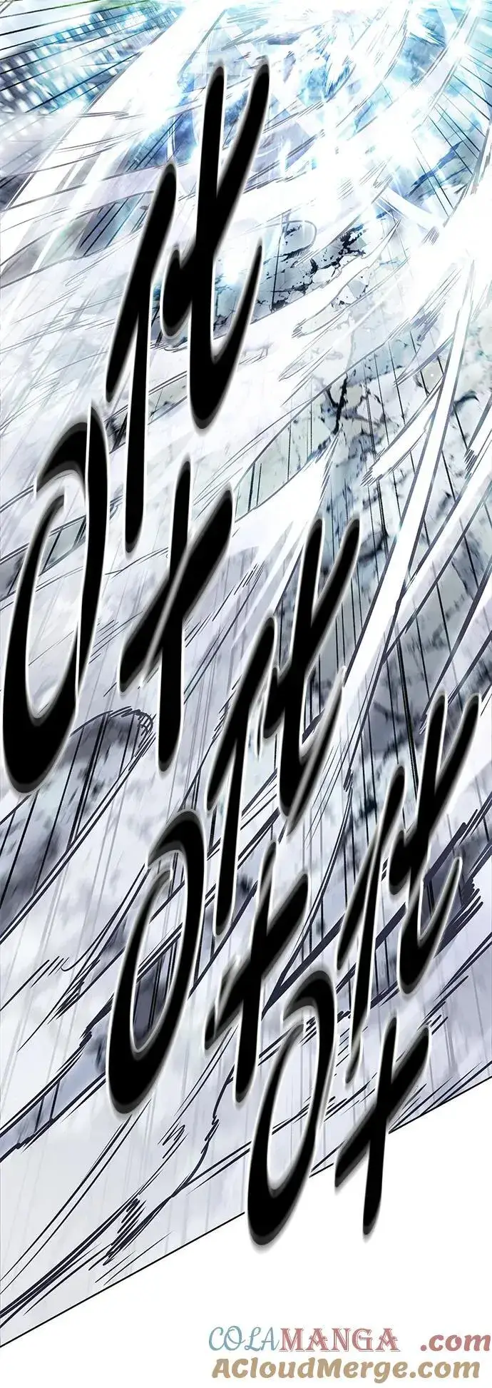 漫画《觉醒吧，铲屎官！》第335话第69张图