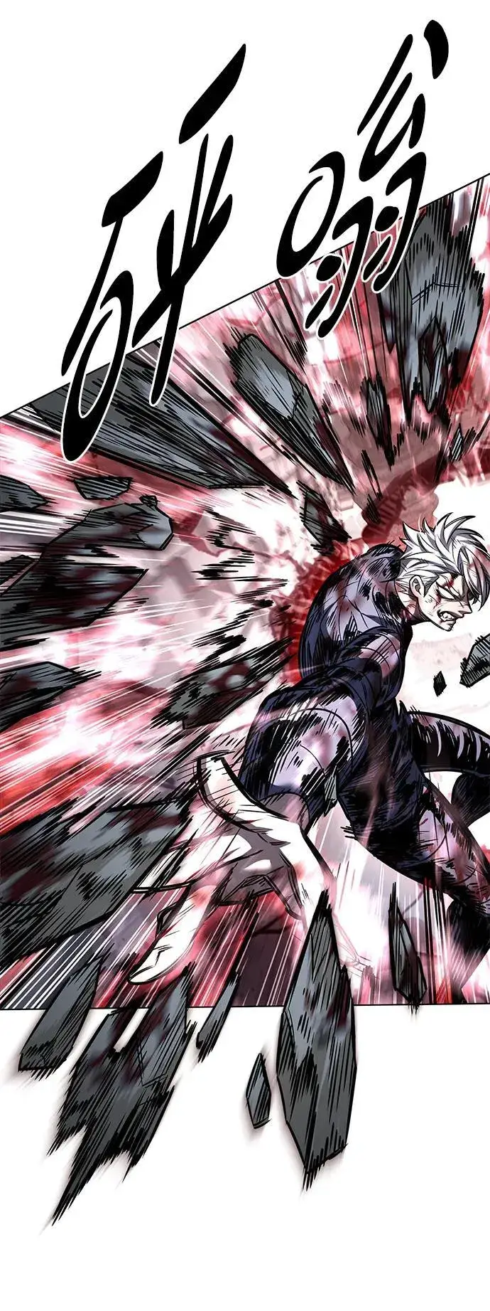 漫画《觉醒吧，铲屎官！》第335话第7张图