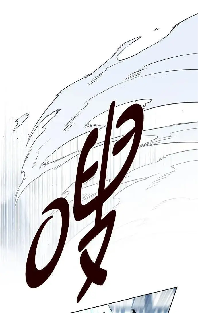 漫画《觉醒吧，铲屎官！》第335话第70张图