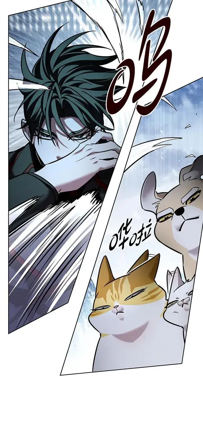 漫画《觉醒吧，铲屎官！》第335话第71张图