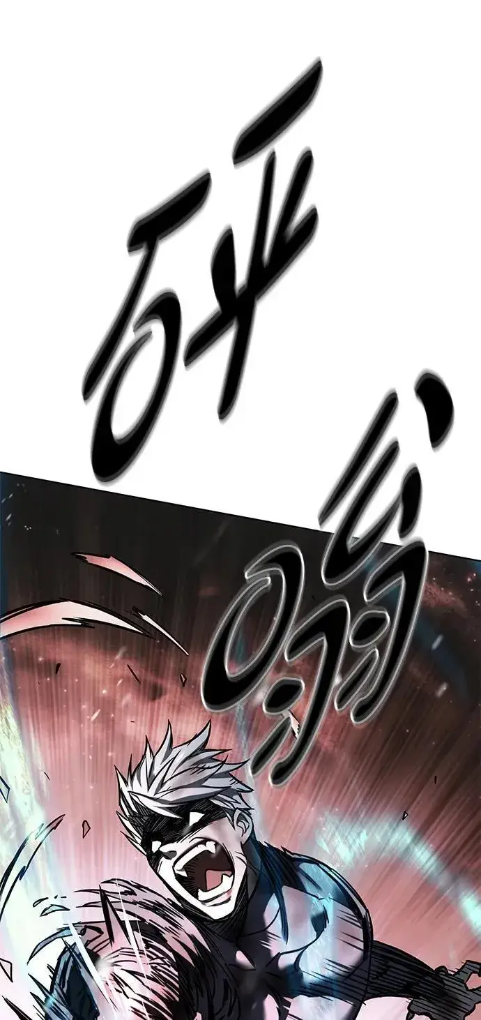 漫画《觉醒吧，铲屎官！》第335话第72张图