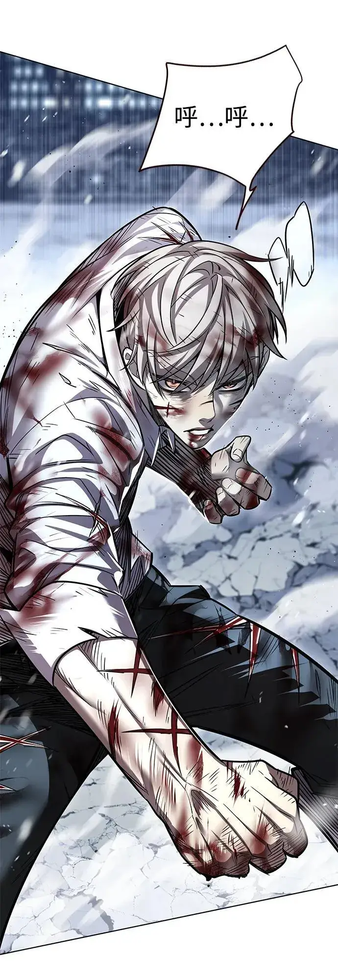 漫画《觉醒吧，铲屎官！》第335话第75张图