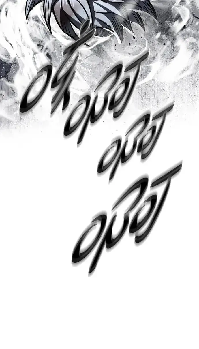 漫画《觉醒吧，铲屎官！》第335话第82张图