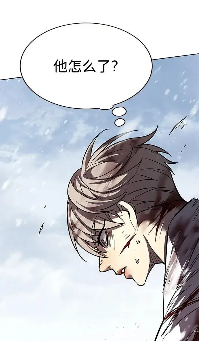 漫画《觉醒吧，铲屎官！》第335话第84张图
