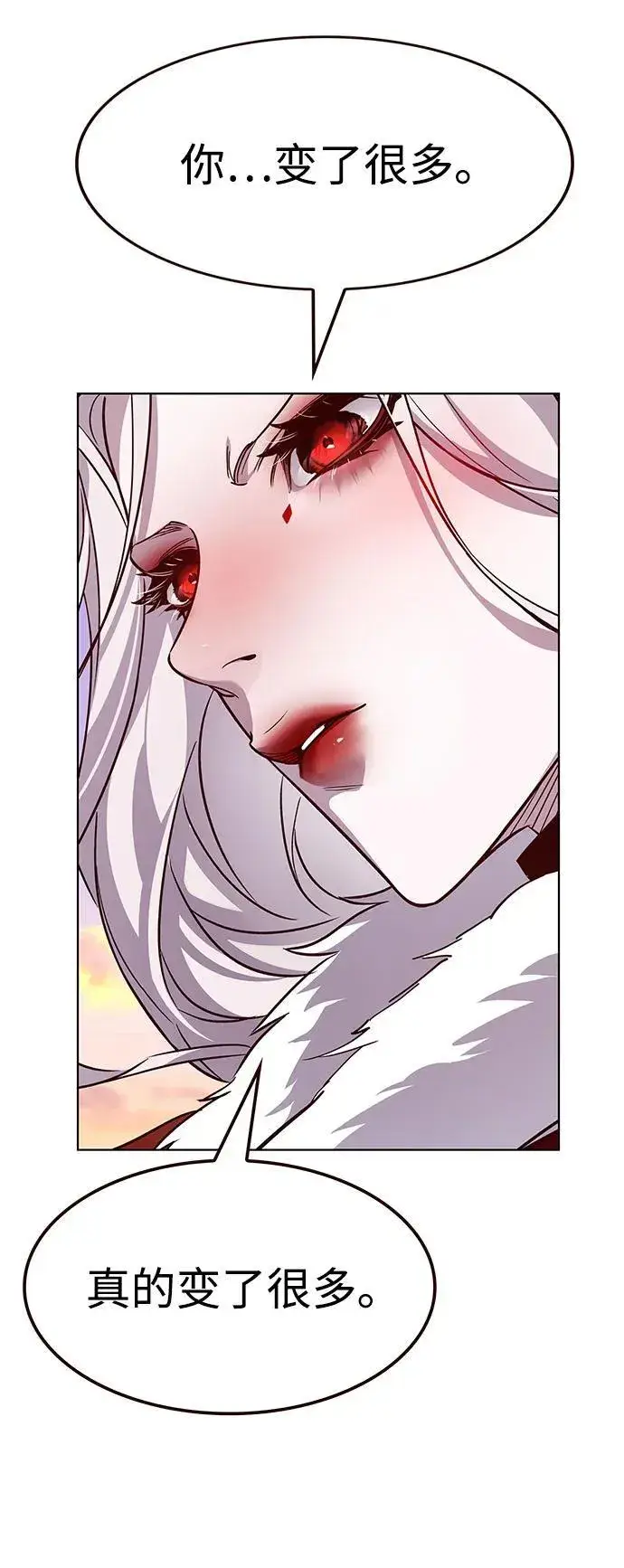 漫画《觉醒吧，铲屎官！》第336话第103张图