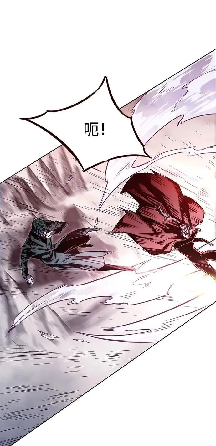 漫画《觉醒吧，铲屎官！》第336话第31张图