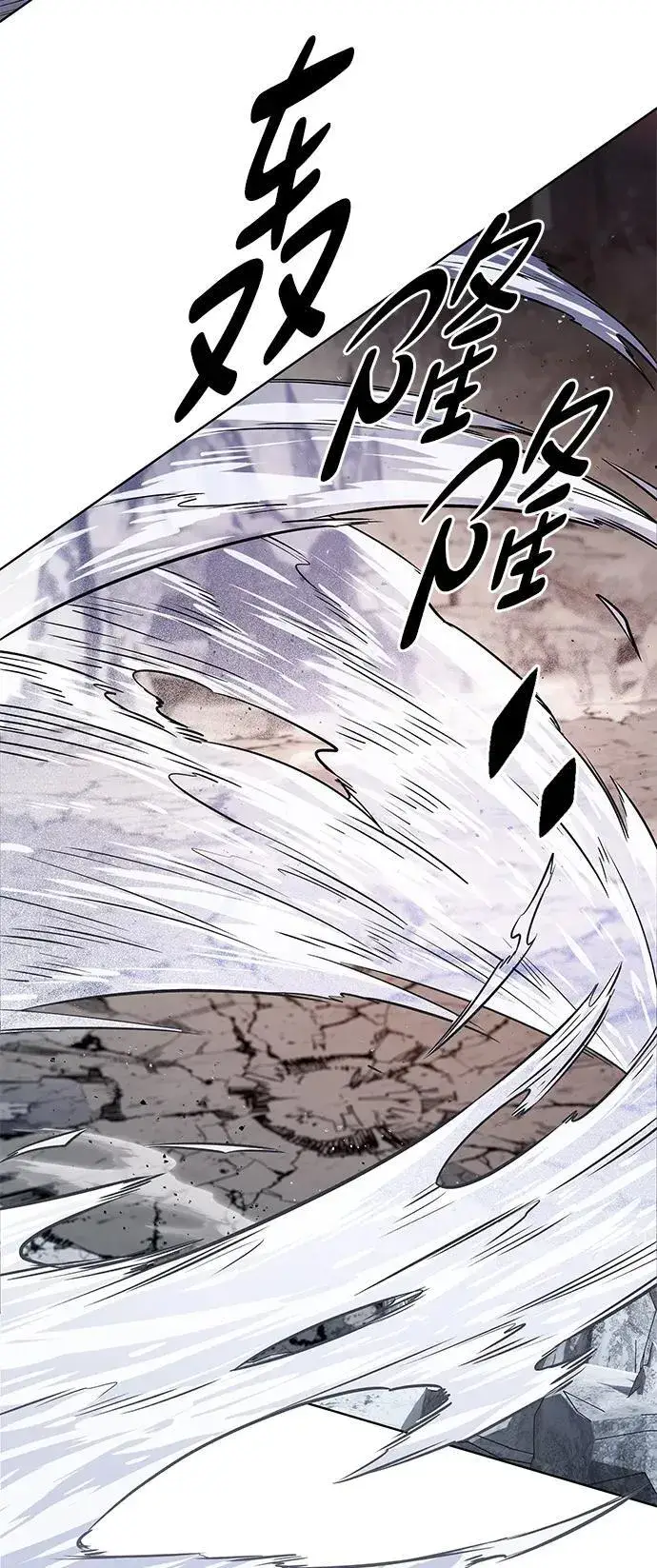 漫画《觉醒吧，铲屎官！》第336话第32张图
