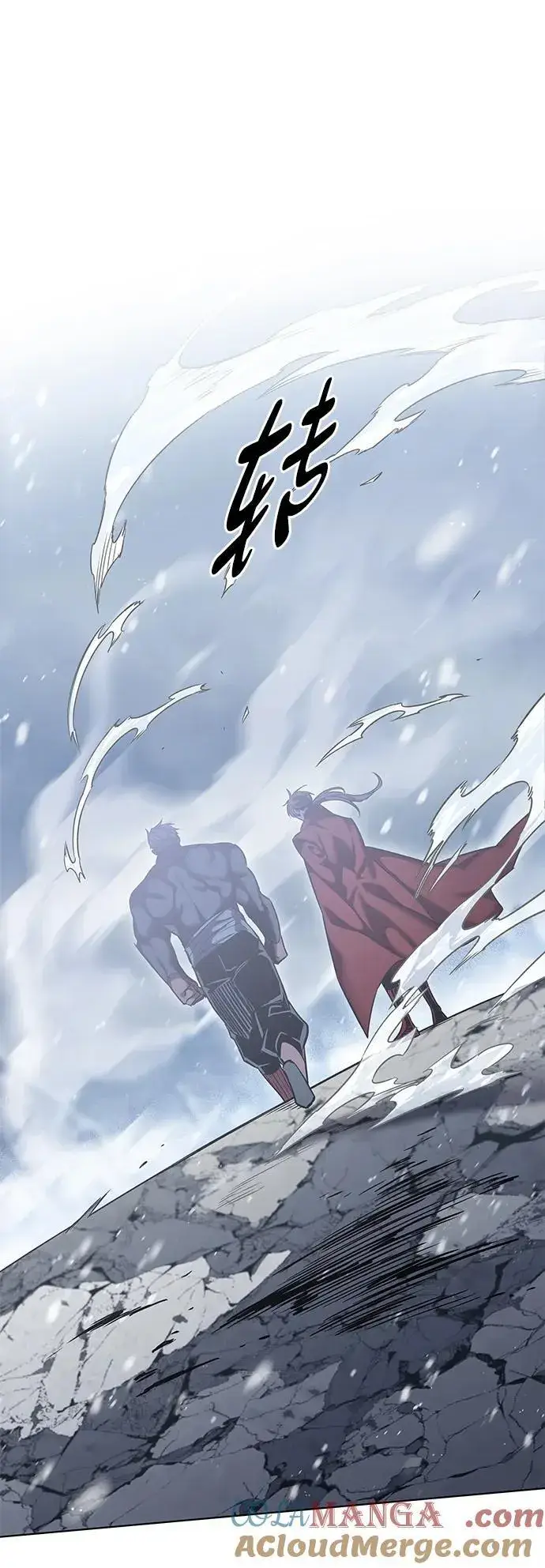 漫画《觉醒吧，铲屎官！》第336话第41张图