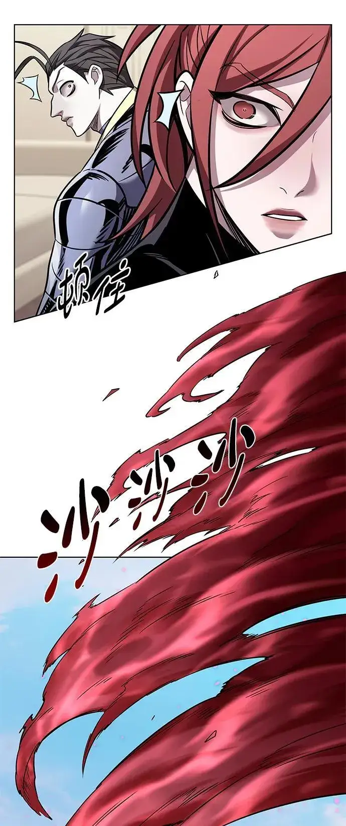 漫画《觉醒吧，铲屎官！》第336话第54张图