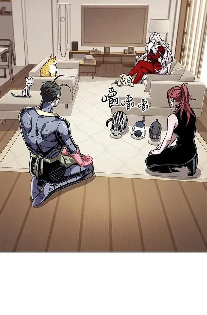 漫画《觉醒吧，铲屎官！》第336话第76张图