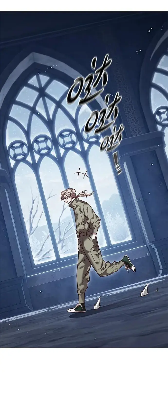 漫画《觉醒吧，铲屎官！》第337话第3张图