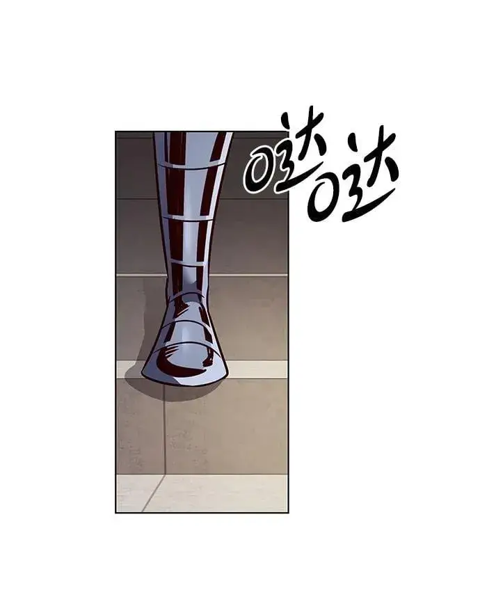 漫画《觉醒吧，铲屎官！》第337话第51张图