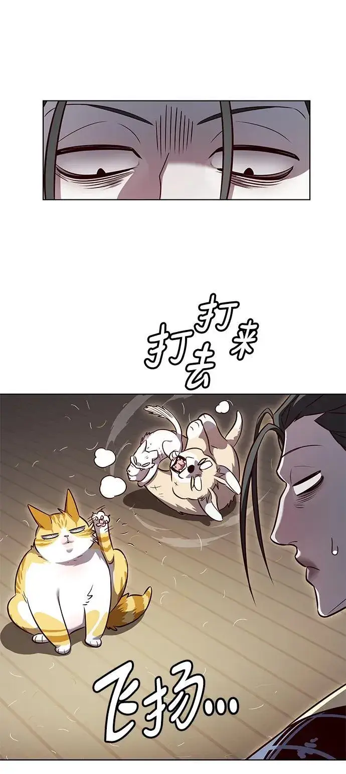 漫画《觉醒吧，铲屎官！》第337话第54张图