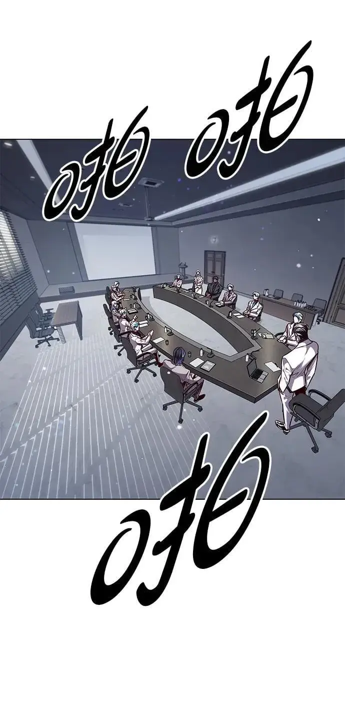 漫画《觉醒吧，铲屎官！》第338话第18张图