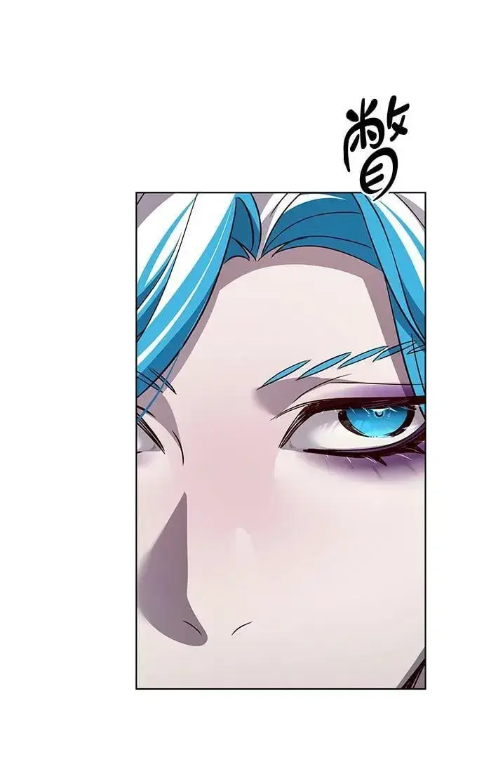 漫画《觉醒吧，铲屎官！》第338话第51张图