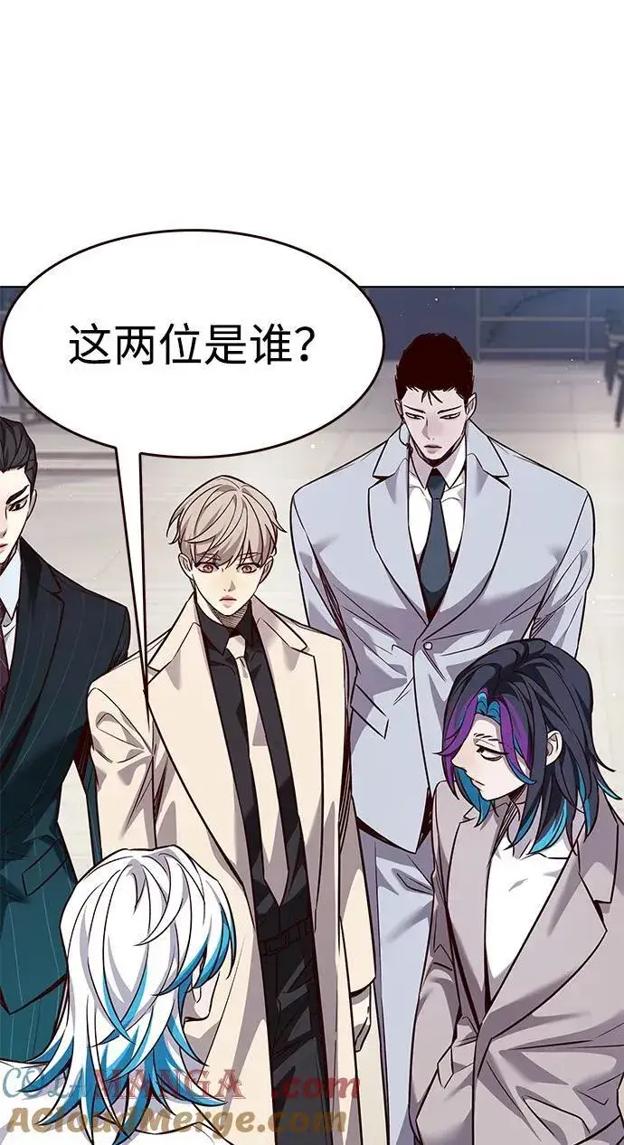 漫画《觉醒吧，铲屎官！》第338话第52张图