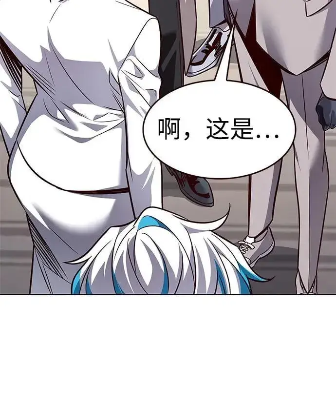 漫画《觉醒吧，铲屎官！》第338话第53张图