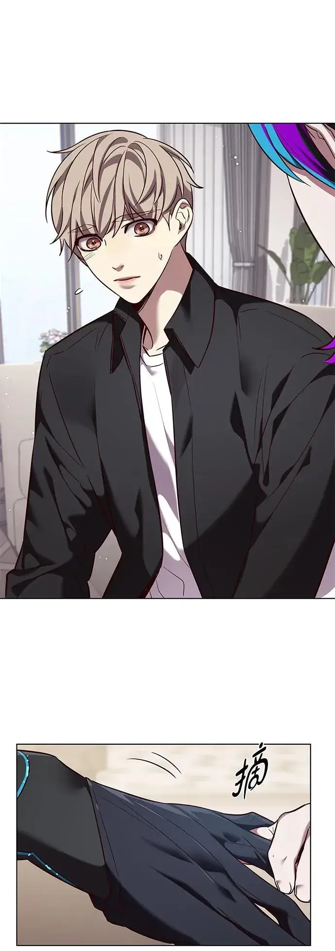 漫画《觉醒吧，铲屎官！》第338话第74张图