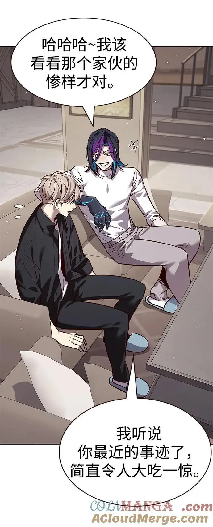 漫画《觉醒吧，铲屎官！》第338话第85张图