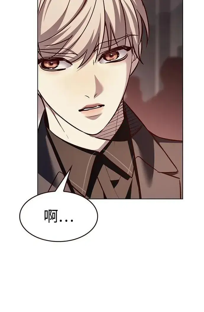 漫画《觉醒吧，铲屎官！》第339话第29张图