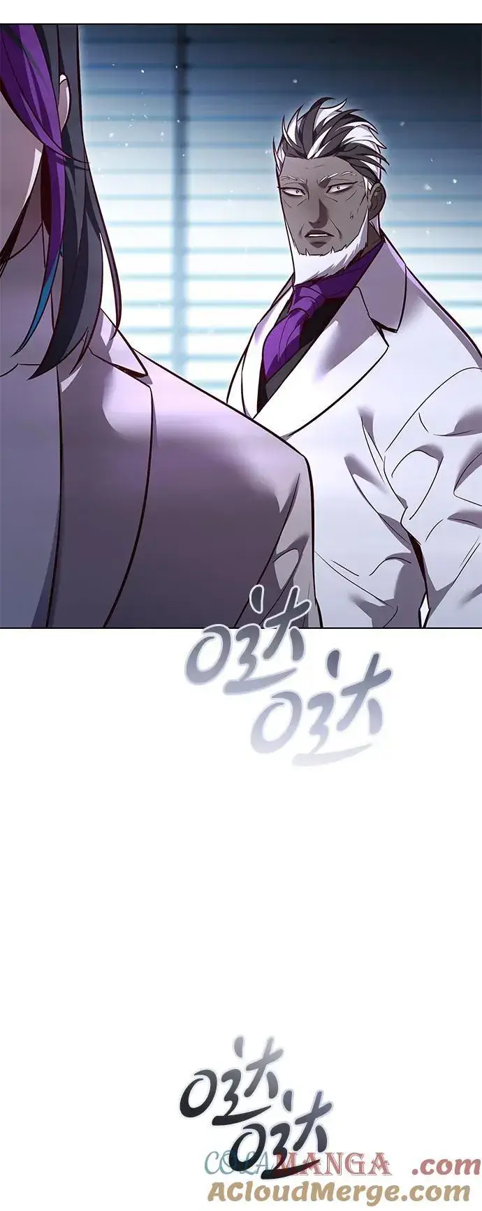 漫画《觉醒吧，铲屎官！》第341话第19张图