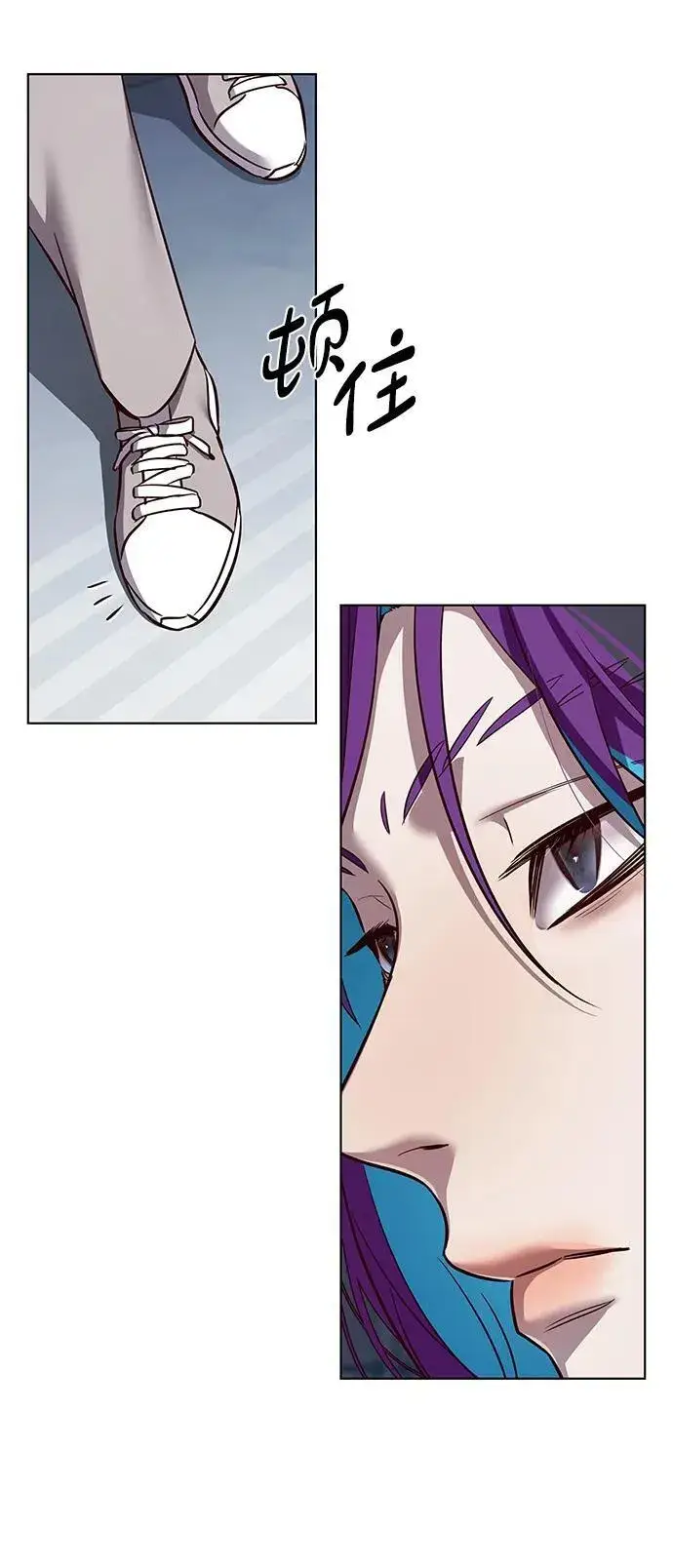 漫画《觉醒吧，铲屎官！》第341话第21张图