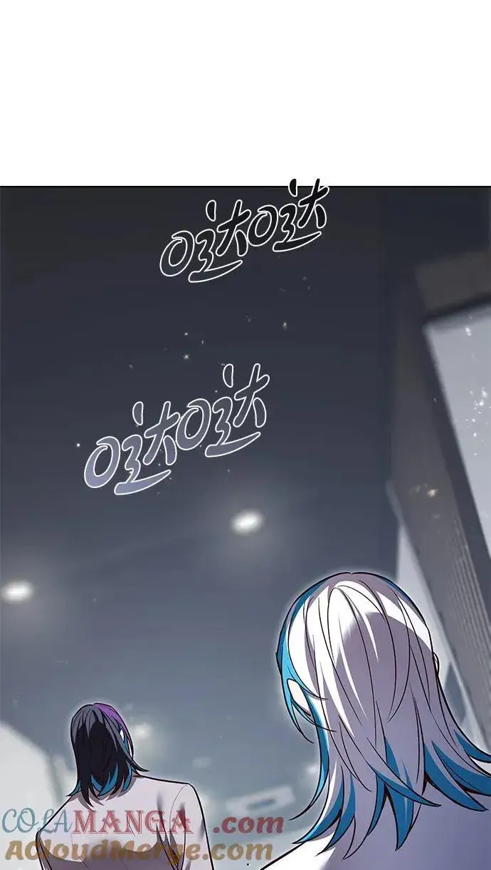 漫画《觉醒吧，铲屎官！》第341话第40张图
