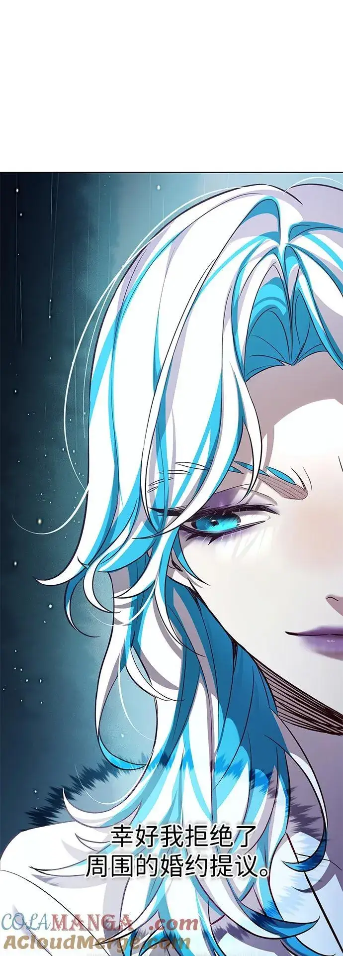 漫画《觉醒吧，铲屎官！》第341话第55张图
