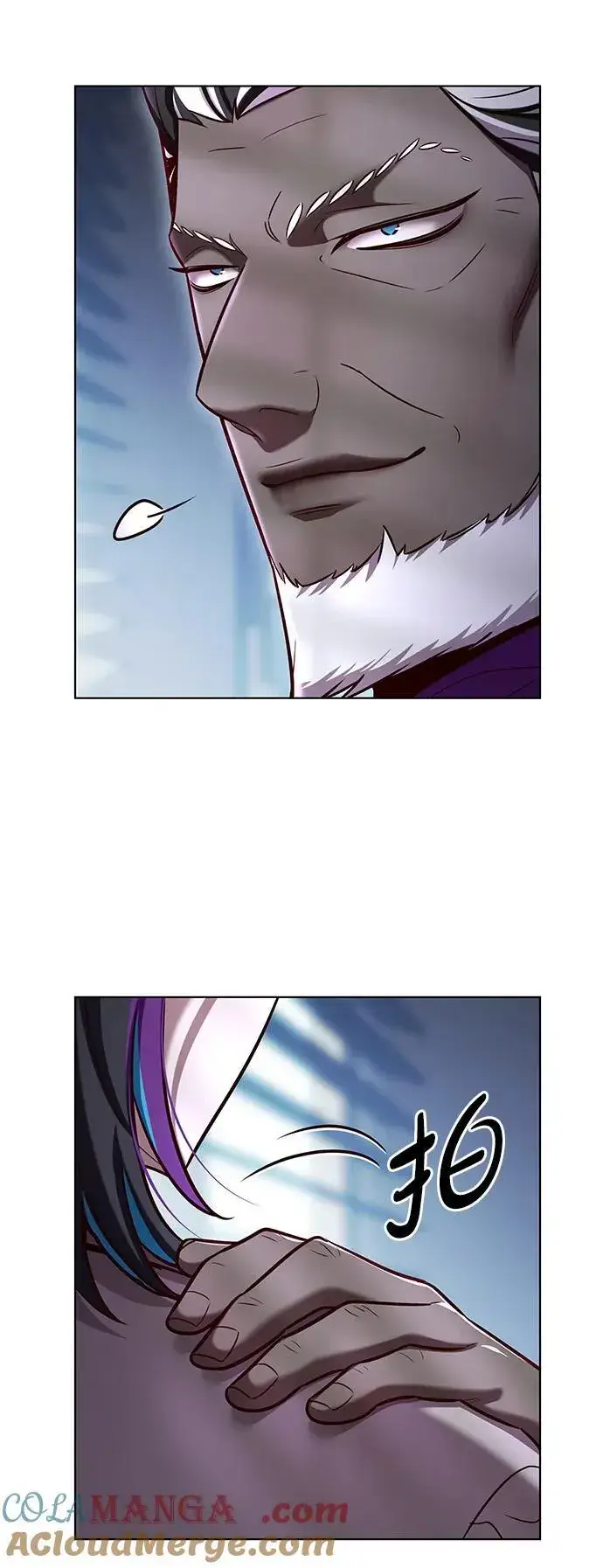 漫画《觉醒吧，铲屎官！》第341话第7张图