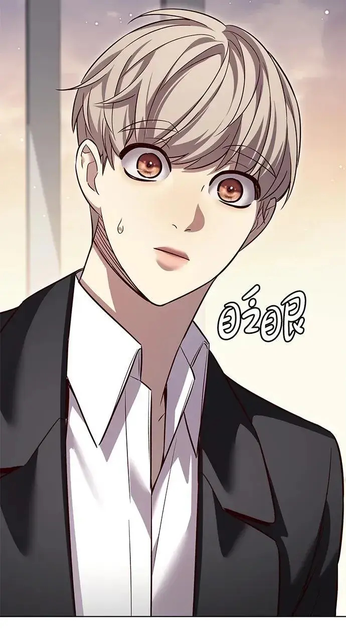 漫画《觉醒吧，铲屎官！》第341话第90张图