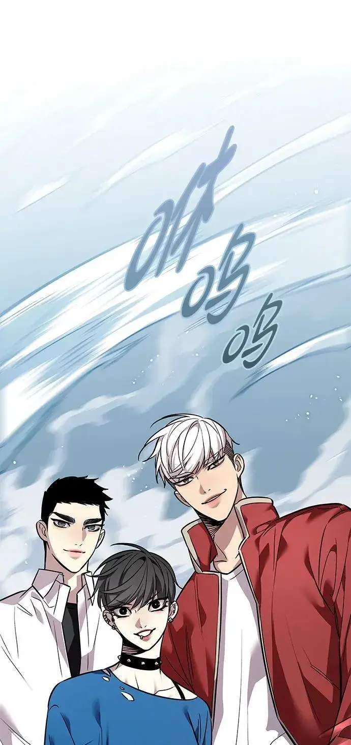漫画《觉醒吧，铲屎官！》第343话第102张图