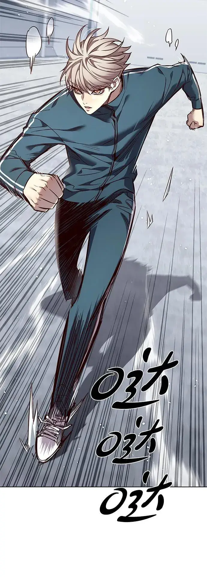 漫画《觉醒吧，铲屎官！》第343话第56张图