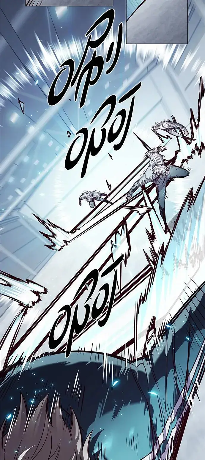 漫画《觉醒吧，铲屎官！》第343话第62张图