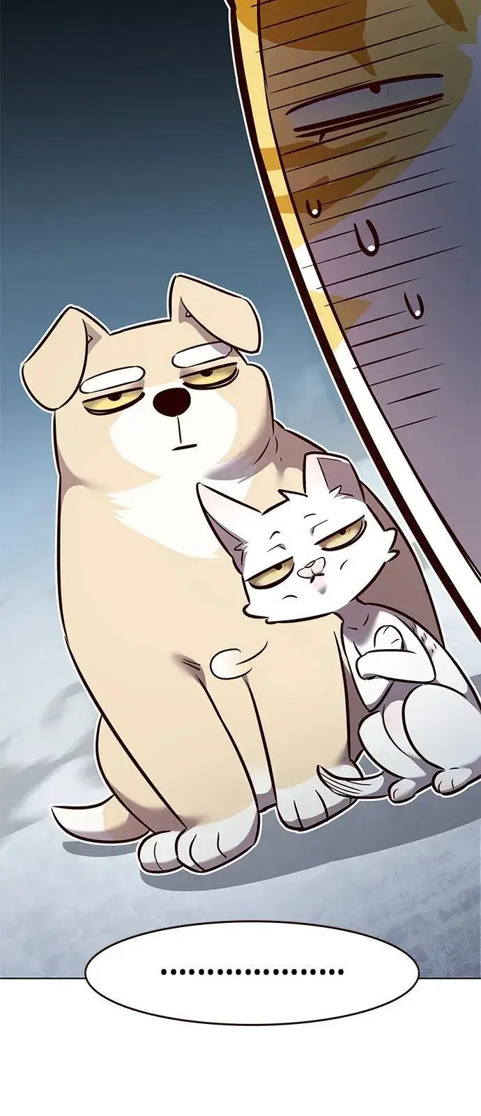漫画《觉醒吧，铲屎官！》第343话第80张图