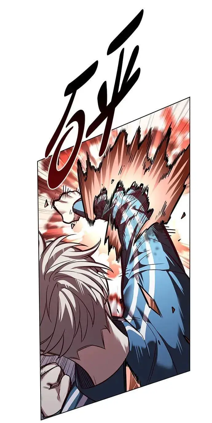 漫画《觉醒吧，铲屎官！》第343话第95张图