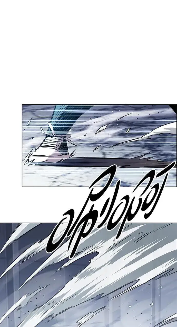漫画《觉醒吧，铲屎官！》第343话第99张图